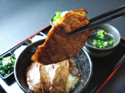 うしめしセット