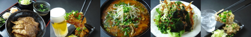 ぎゅうやの台所南流山店